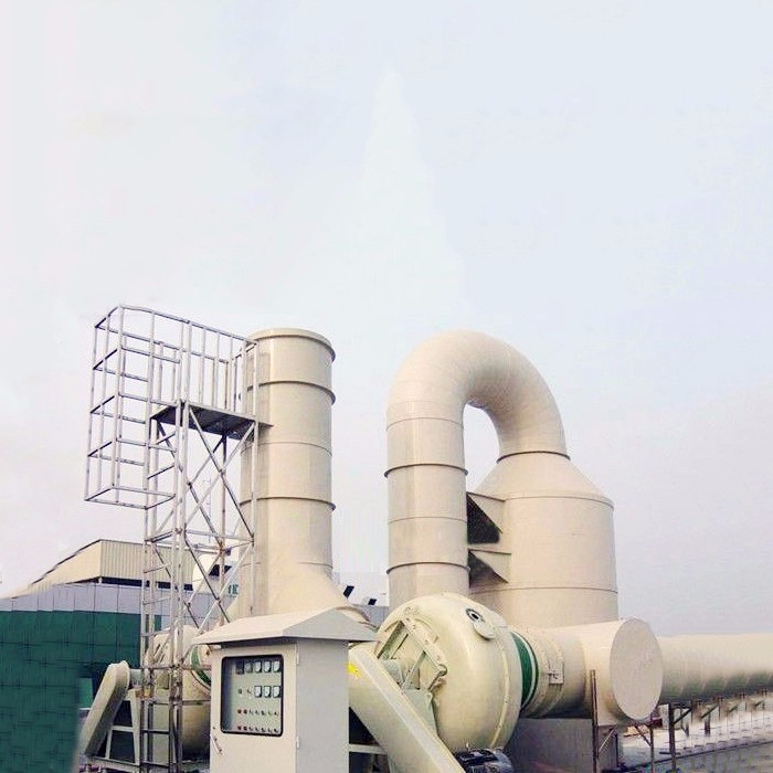 廣州化工廢氣治理工程項(xiàng)目