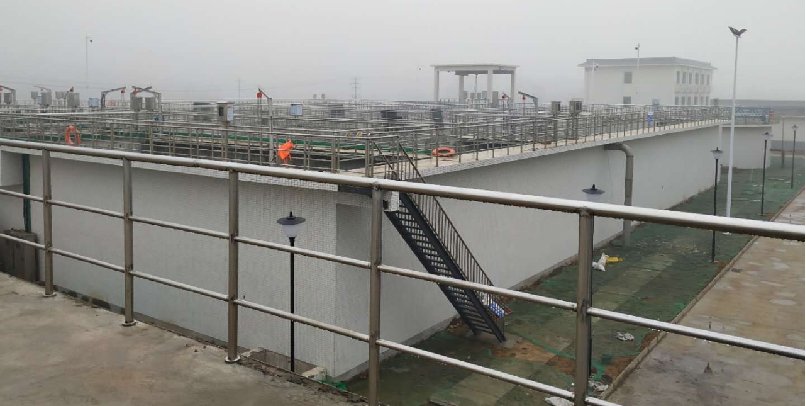 簡陽市平陽精細化工產(chǎn)業(yè)園廢水處理項目