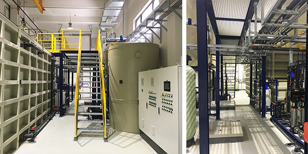 紡織廢水處理工程