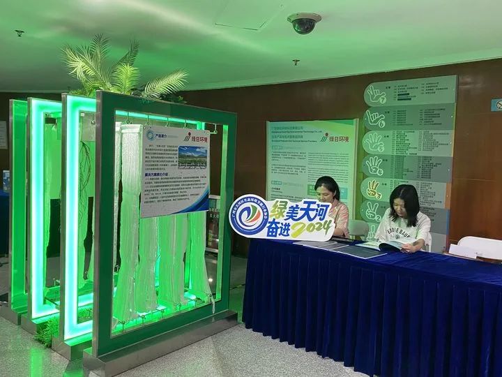 綠日環境亮相廣州市第二少年宮科技文化市集，以“綠巨人”裝置引領兒童探索污水處理奧秘