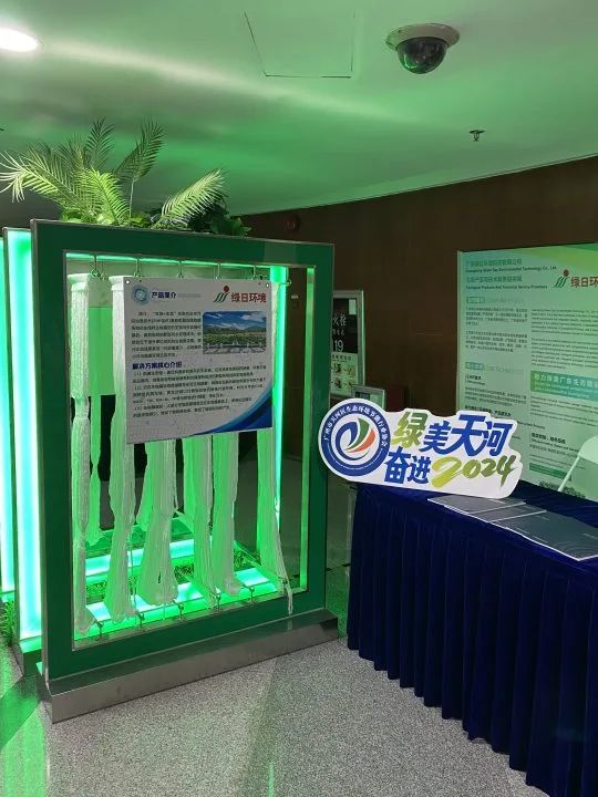 關于孩子們眼中的“綠巨人”