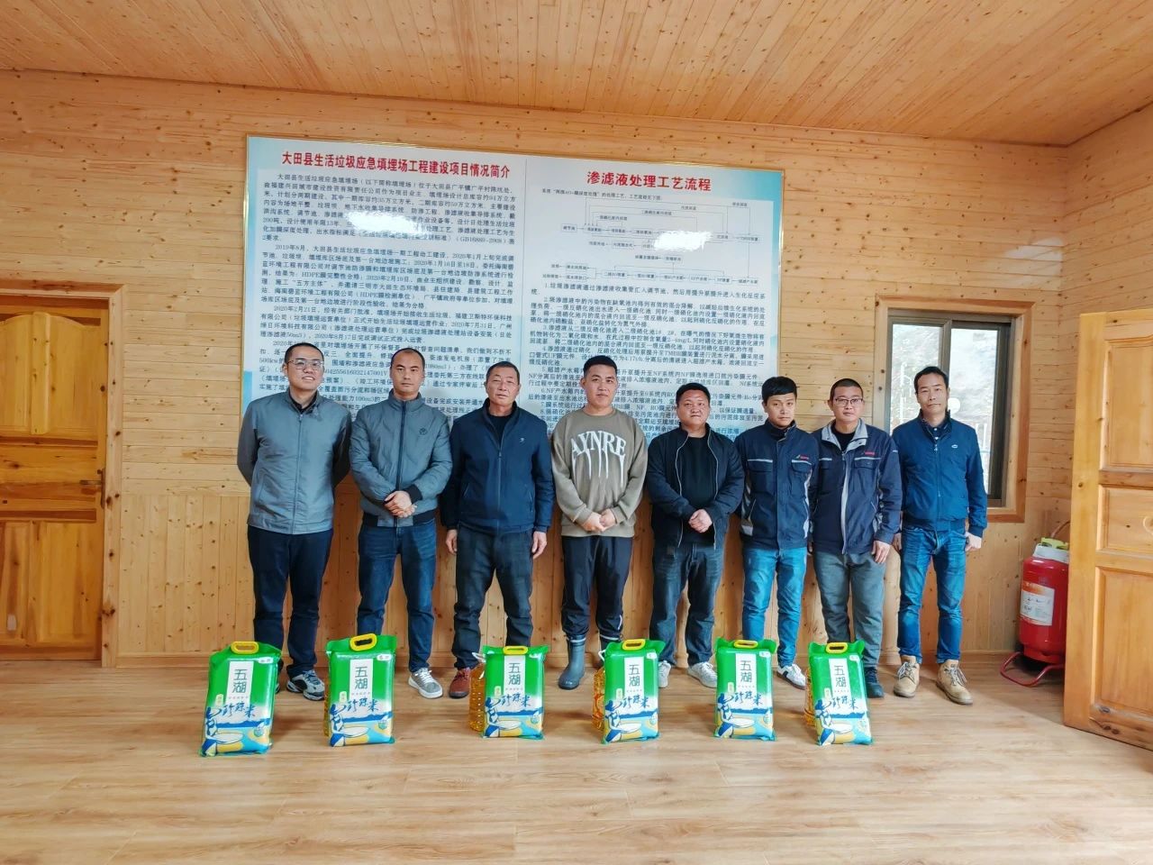 大田滲濾液項目巡檢2