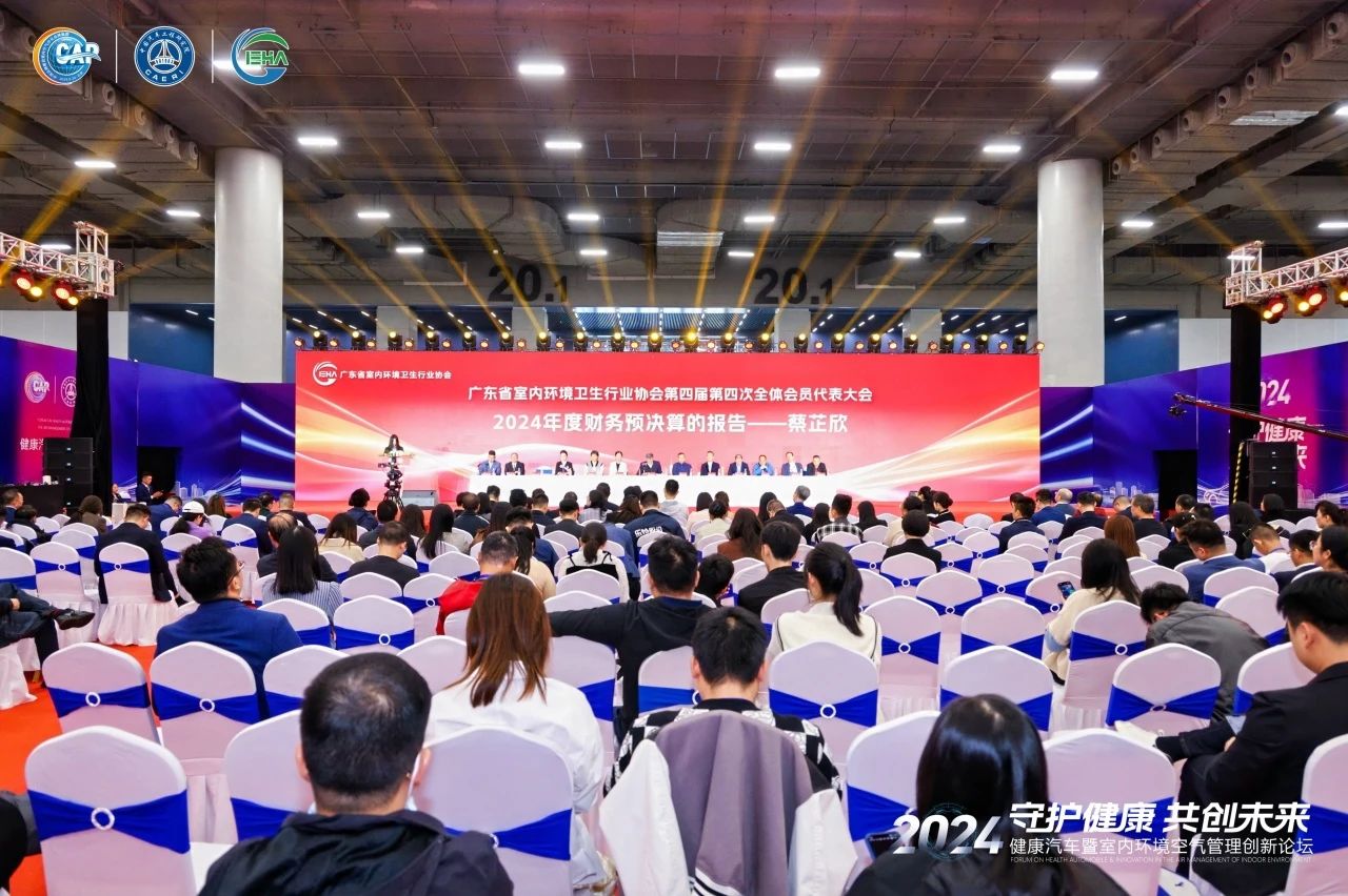 【綠日喜訊】綠日環境榮獲2024年度“誠信、品牌、質量、管理、服務”5A企業稱號